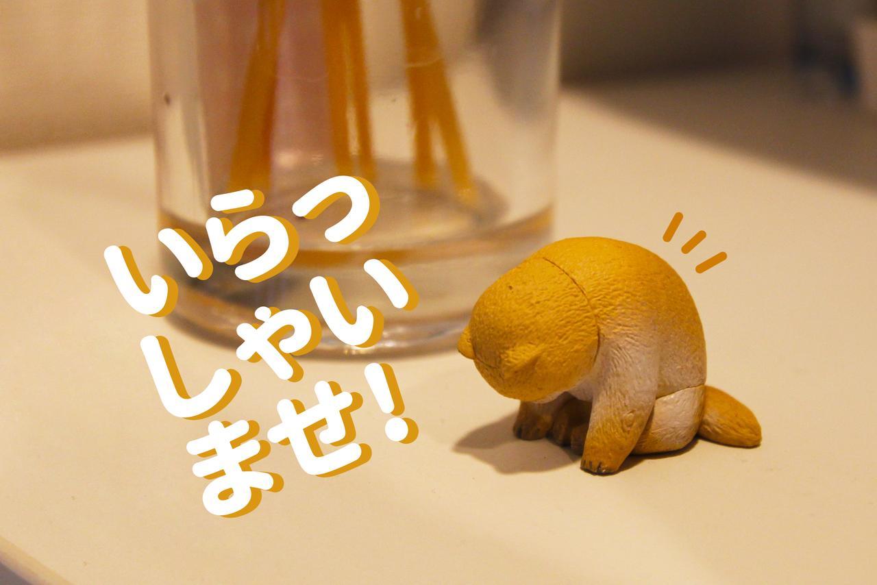 I Osaka House Hotell Eksteriør bilde