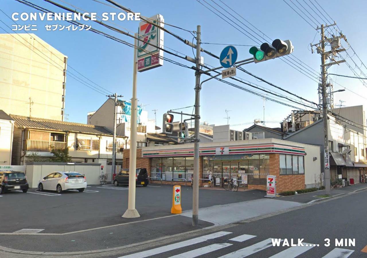 I Osaka House Hotell Eksteriør bilde